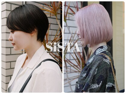シスタ(SISTA)の写真
