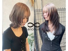 校則・バイト・職場規定があっても、ブリーチを楽しむ方法はあります[千葉/ハイトーンカラー/ケアブリーチ]