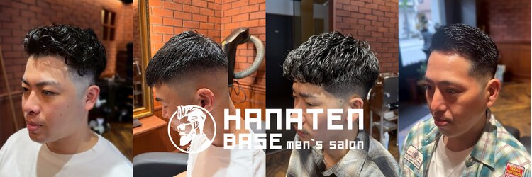 ハナテンベース(HANATEN BASE)のサロンヘッダー