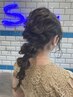 杉野ちひろ限定ヘアセット♪【新宿】