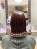 カット＋なりたい髪に合わせた美髪トリートメントコース　５９００円