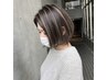 【平松指名限定】カット+コントラストハイライト 17600円