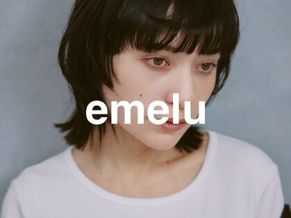 エメル(emelu)の写真