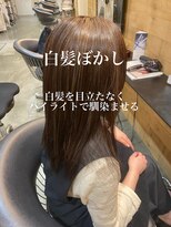 ドルセ(Dulce)&nbsp;白髪ぼかし