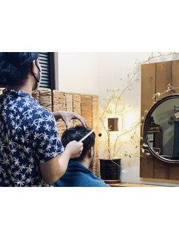 1人のスタイリストが仕上げまで担当し、落ち着いた雰囲気で理想のスタイルをご提供いたします♪