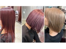 ☆アディクシーペールライン☆（ブリーチ毛）