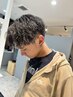【メンズ限定!!】メンズカット＋ツイストorスパイラルパーマ