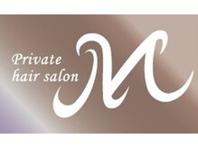Private Hair salon M
