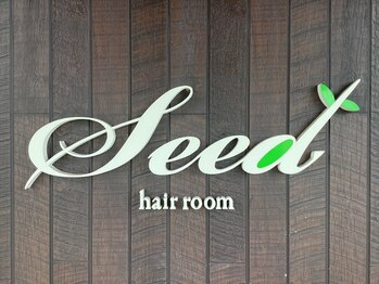 ヘアーシード(seed)の写真/髪だけではなくお顔の第１印象から決まるスタイルもカッコ良く◎お肌のお悩みもお気軽にご相談ください。