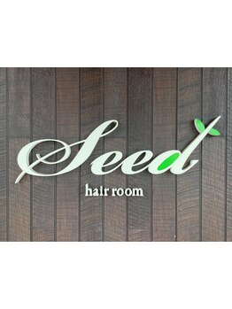 髪だけではなくお顔の第１印象から決まるスタイルもカッコ良く◎お肌のお悩みもお気軽にご相談ください。