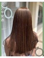 シーオー(CO.)&nbsp;美髪ロング