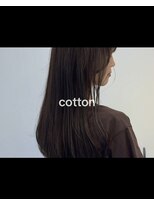 コットン(cotton) 透け感グレージュカラー