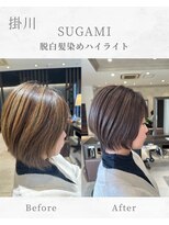 スガミ(SUGAMI)&nbsp;白髪ぼかしハイライト