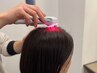 【太く艶のある髪へ】強髪・幹細胞＋艶カラー＋カット＋エイジングケア
