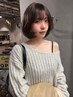 【3.4回目の方】似合わせカット+パーソナル4工程トリートメント¥7500