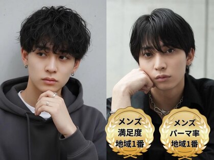 エヌプラスリタ 近鉄八尾(N+lita)の写真