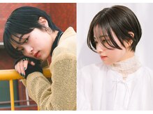 チル(CHILL)の雰囲気(*ショート、ボブのスタイルも大人気*)