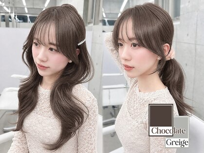 アリュウル 表参道(ALLURE)の写真
