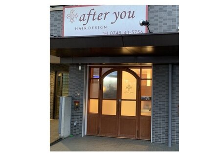 アフターユウ(after you)の写真