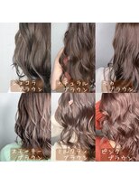 ワット 新宿店&nbsp;【W-ワット-新宿店 】＊愛されブラウンカラー＊