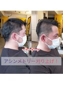 アシンメトリー刈り上げ