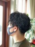 【スパイラル・ツイスト・波巻きパーマなら増井】メンズカット&パーマ￥12100