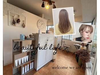 Miuelra【ミューラ】（旧：Hair Art コスメ ニシヒロ）