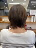 【おすすめ！！】グレイカラー全体＋似合わせカット￥11010→￥9900～