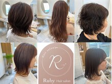 ルビー(Ruby)