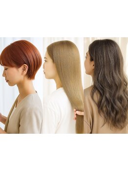 【HPB AWARD 2023 BEST SALON 注目サロン選出】種類豊富なトリートメントの中から最適な薬剤をご提供◎