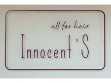 イノセンツ(Innocent'S)