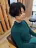 【平日の癒し時間】髪質改善ヘッドスパカット+S