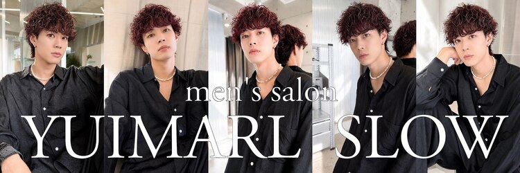ユイマァルスロウ 岡山(YUIMARLSLOW)のサロンヘッダー