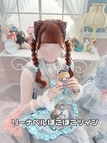 グルーヴ グルーヴ フェエリー(groove groove feerie)&nbsp;リーナベルぽこぽこツインテール