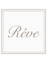 Reve【レーヴ】