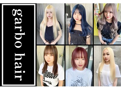 ガルボ ヘアー(garbo hair)