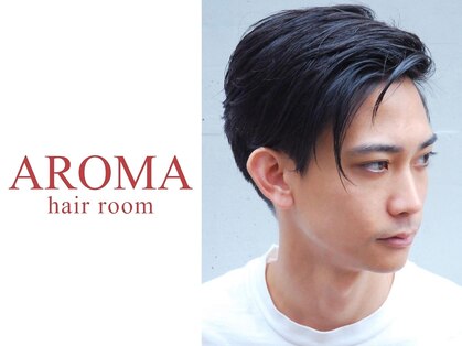 アロマ ヘアー ルーム 新宿店(AROMA hair room)の写真