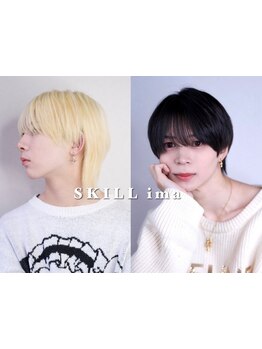 髪質改善！SNSで話題の【曲がる縮毛矯正】ナチュラルから毛流れのデザインもお任せ！［大名/天神］