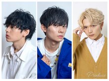 プロデュース 相模大野店(Produce)の雰囲気（韓国風スタイル・ツイストスパイラルなどメンズパーマも◎）