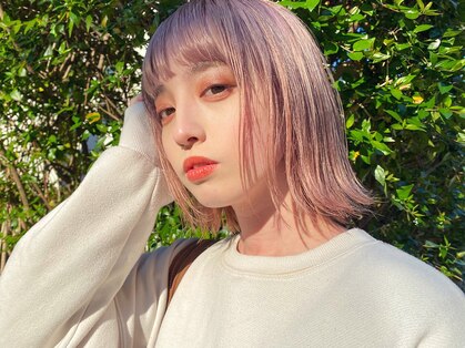 サニーサイド 大名(Sunny side)の写真