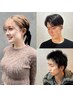【MIZUKI指名のみ】メンズ限定　似合わせモテ髪カット￥4500