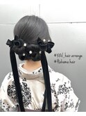 ツインリボンアレンジ/名定