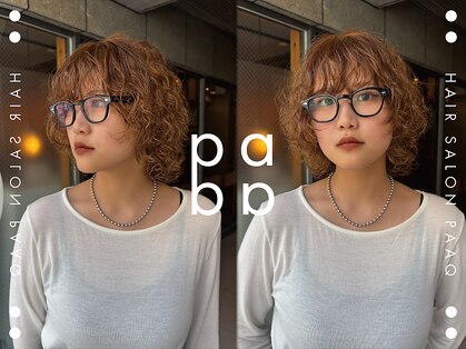 パーク(PAAQ)の写真