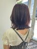 ☆人気No.3☆白髪染め+カット+補水トリートメント_￥12100→￥8800