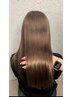 【サラサラストレート♪】カット+縮毛矯正　￥16000