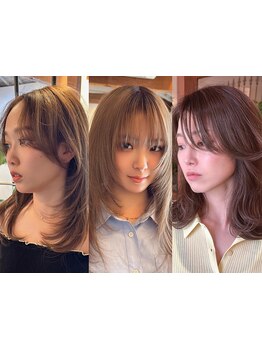 国内外問わず入手できるケア剤のラインナップにこだわりあり！豊富なケア材からお客様に合わせてご提案◎