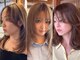 プカナ ラ(pukana_La)の写真/国内外問わず入手できるケア剤のラインナップにこだわりあり！豊富なケア材からお客様に合わせてご提案◎