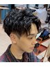 【大宮駅前店初めての方☆男性限定】カット+特殊パーマ+トリートメント