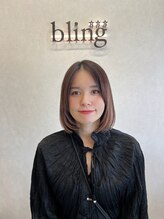 ブリング(bling)&nbsp;浅野 明子