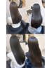 【松山指名限定】カット+美髪矯正+髪質改善カラー¥28000